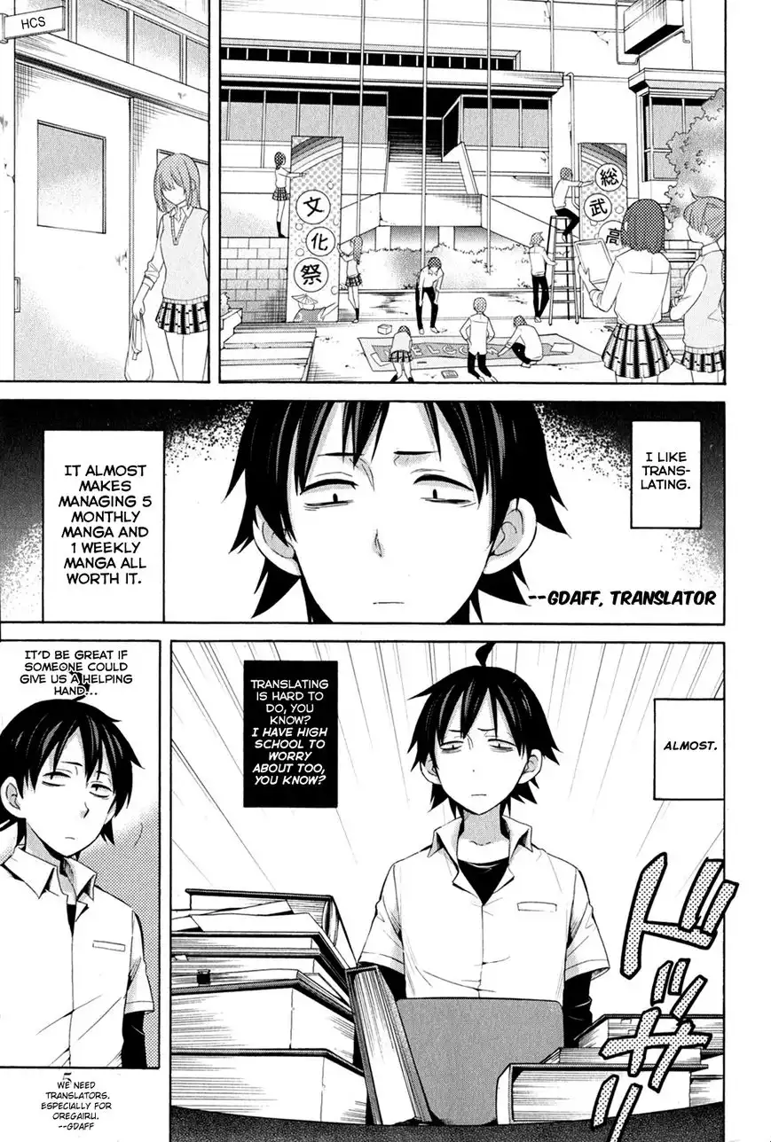 Yahari Ore no Seishun Love Come wa Machigatteiru. Chapter 20 39